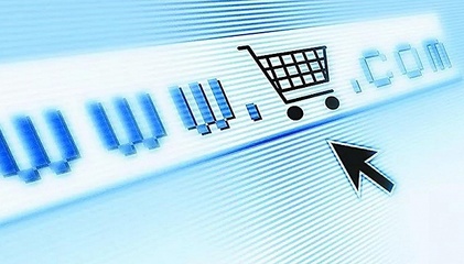 《電子商務法》實施在即，電子商務經營者登記服務指南